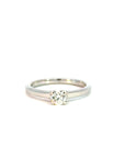 Ring Solitär in Weissgold 18kt mit Brillant