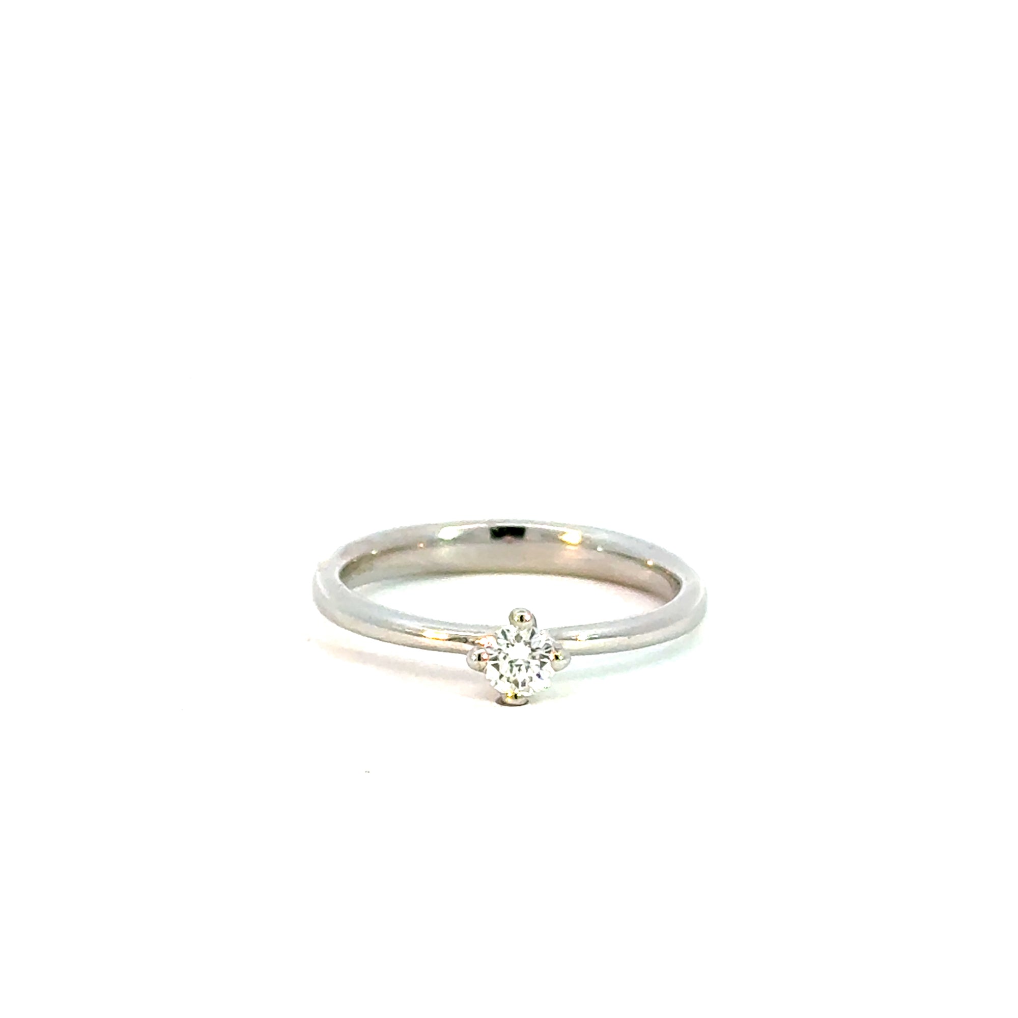 Ring Solitär in Weissgold 18kt mit Brillant